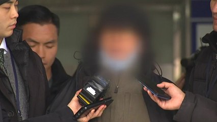대법원장 차량 '화염병 투척' 남성 구속...배경은? / YTN