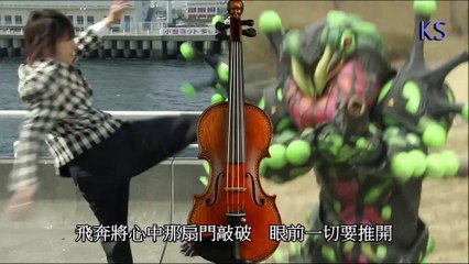 MAD Kamen Rider KIVA 幪面超人月騎- 破格1080p