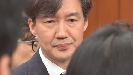 조국 "前 특별감찰반 신속 조사"...자유한국당 "조국 사퇴해야" / YTN