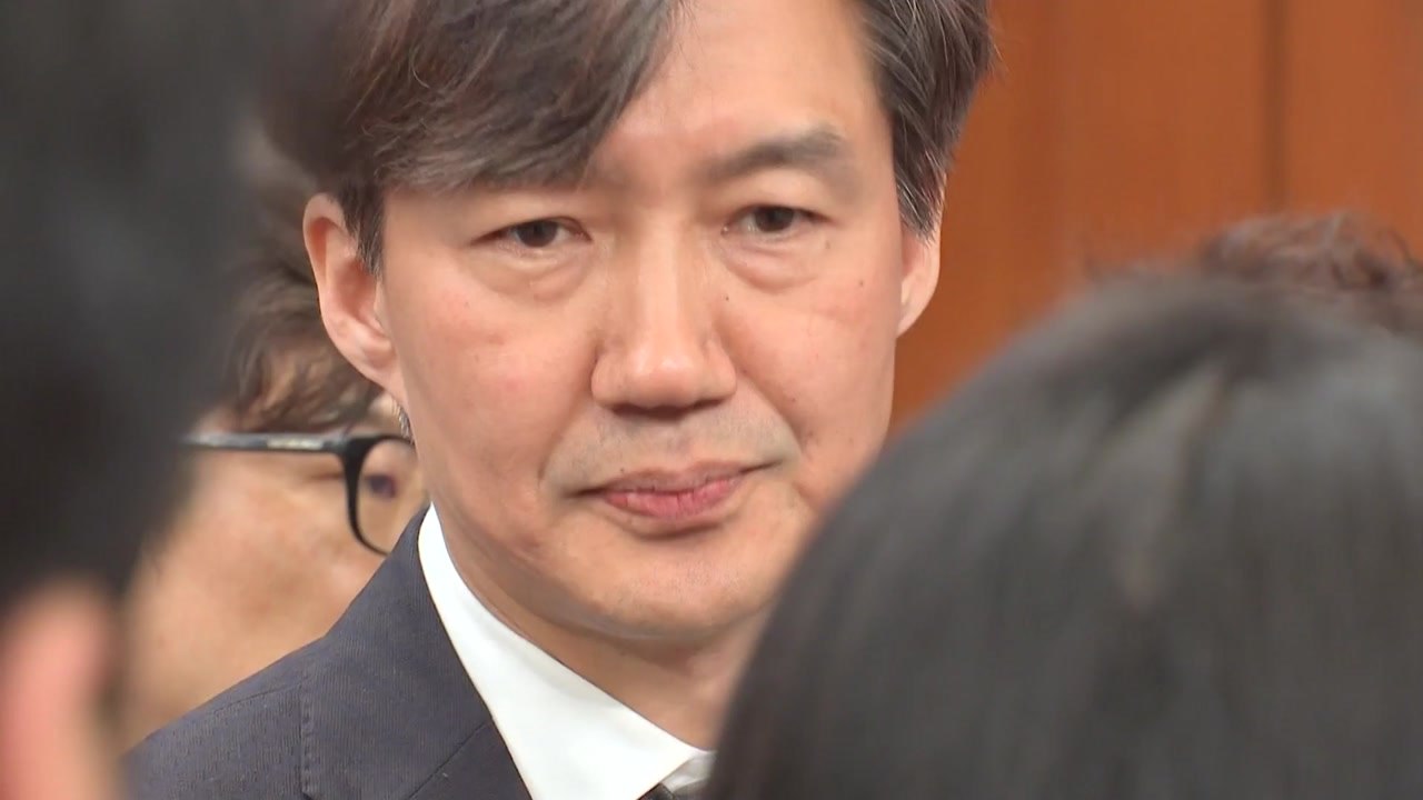 조국 "前 특별감찰반 신속 조사"...자유한국당 "조국 사퇴해야" / YTN