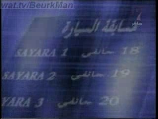 TV7-Dimanche Sport 5mis  Ben Ali-CSS