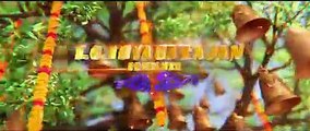 Viswasam - Official Motion Poster _ Ajith Kumar, Nayanthara _ Sathya Jyothi Film