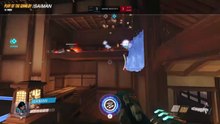 Pharah Barrage Team kill