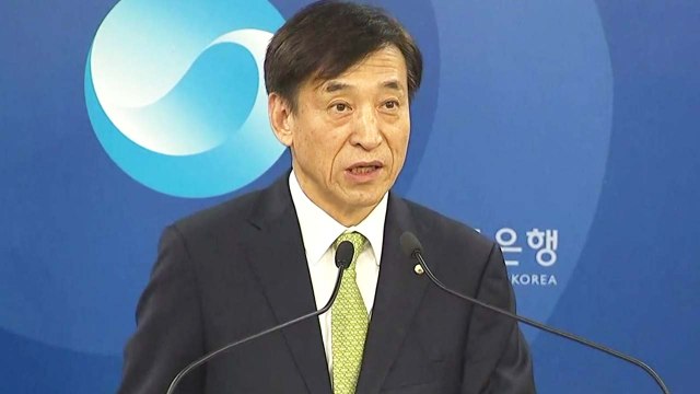 [현장영상] 한국은행 1년 만에 금리 인상...배경과 전망은? / YTN