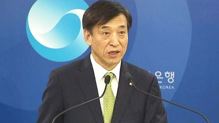 [현장영상] 한국은행 1년 만에 금리 인상...배경과 전망은? / YTN