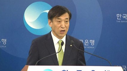 한국은행 기준금리 1년 만에 0.25%p 인상...앞으로 영향은? / YTN