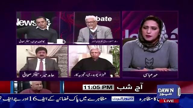 Agle 3 Months Mein Govt Kya Karne Wali Hai ?? Hamid Mir Tells