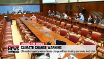 UN weather agency sounds climate alarm days before COP24