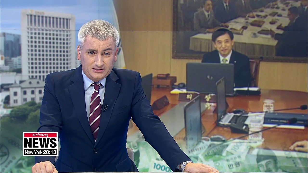 Bank of Korea hikes key interest rate to 1.75% for Nov.