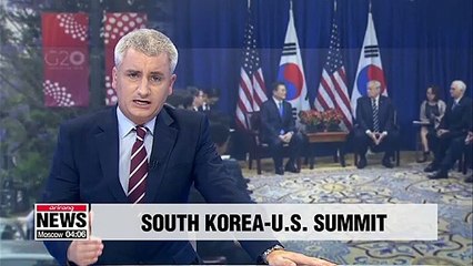 Date, time and formality of Moon-Trump summit still under discussion: Blue House