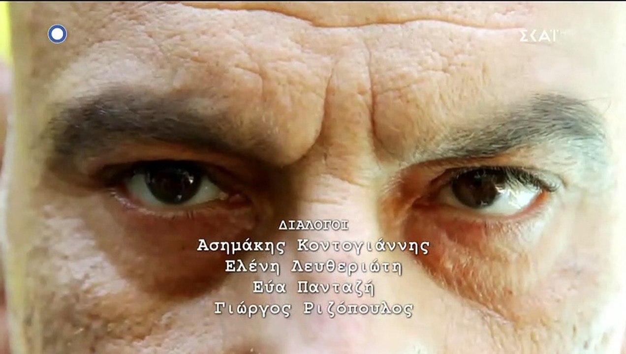 Όσο Έχω Εσένα - Επεισόδιο 52 ll Όσο Έχω Εσένα ...