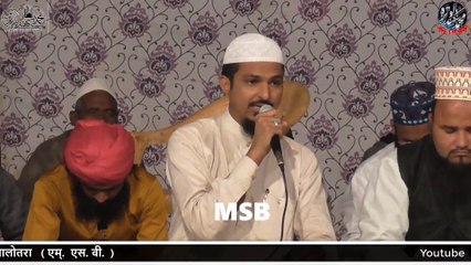 MERA KHWAJA LA JAWAB HE BY  MOHAMMAD SHARIF PALI AT BHERUNDA URS 2018