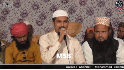 MAN QUNTO MAULA ALI MAULA BY  MOHAMMAD SHARIF PALI AT BHERUNDA URS 2018