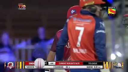 Sindhis vs Bengal Tigers - Highlights - T10 League 2018 - 29th November, 2018 ( 360 X 640 )
