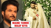 Anil Kapoor Finally REACTS On Being ANGRY With Ranveer Singh And Deepika Padukone
