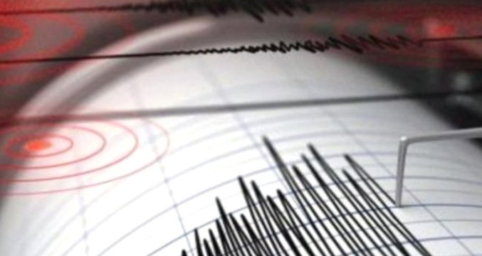Son Dakika! Yalova'da 4,1 Büyüklüğünde Deprem! İstanbul Dahil 4 Büyükşehirden Hissedildi