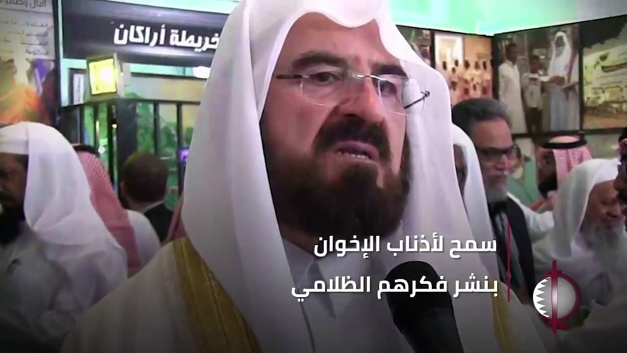 سبب عدم إنشاء دار إفتاء فى الدوحة .. "قطر يليكس...