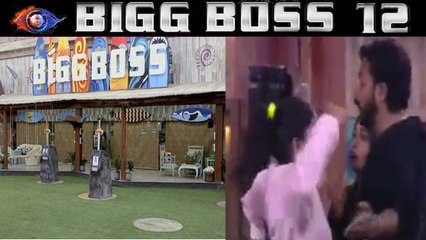 Bigg Boss 12: No captain this week in BB House; Here's Why | FilmiBeat