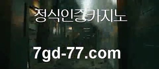 바카라추천;;@@(((▧7ssff.com▧)));;@@바카라추천