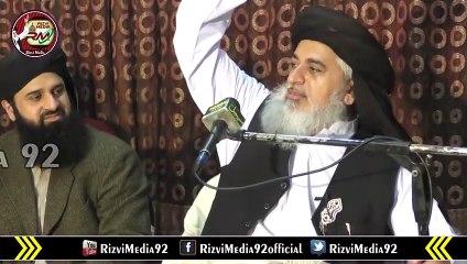 Allama Hafiz Khadim Husain Rizvi   A Massage For 5 February   Kashmir Day  Yome Yakjahti Kashmir