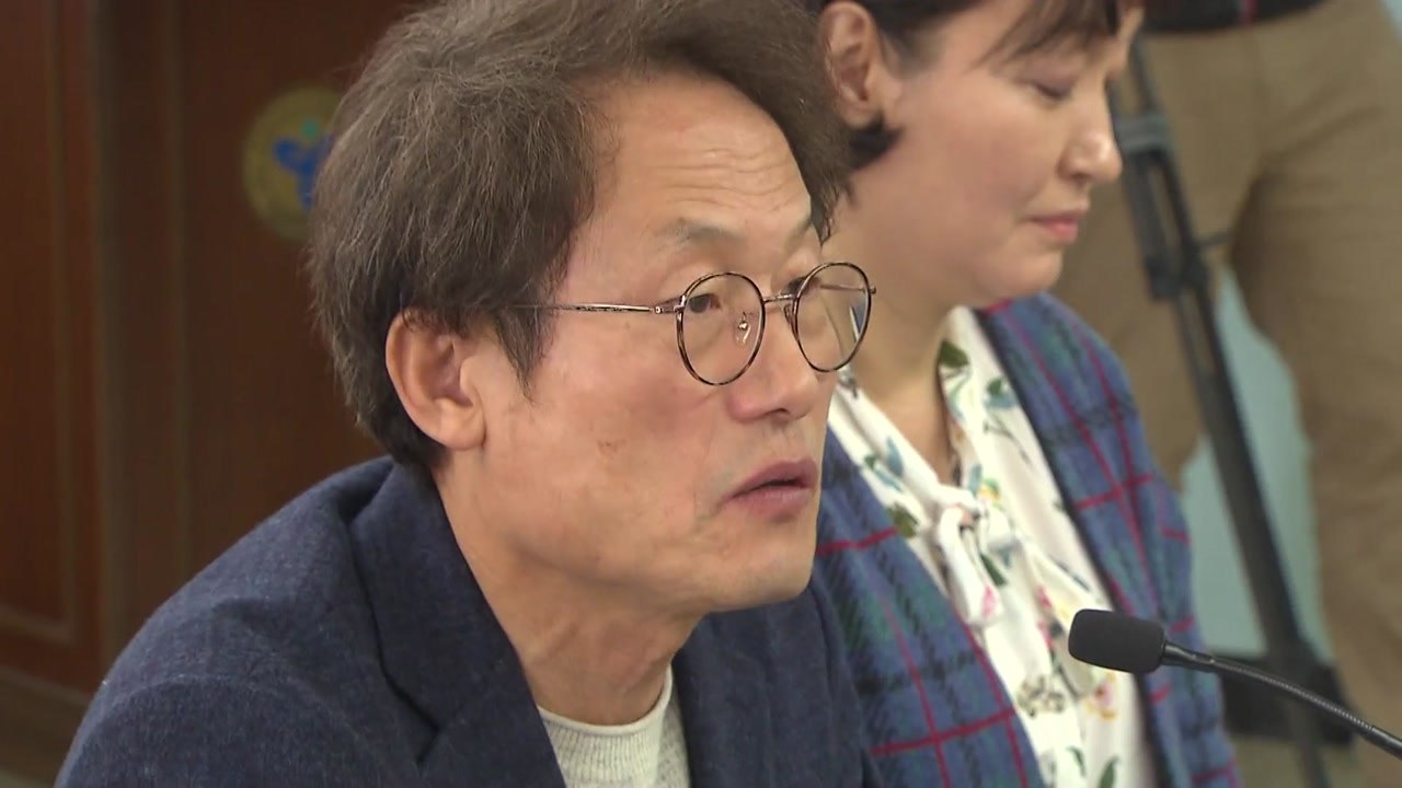 한유총 서울지부 "유아 학습권 보장...교육청과 협상" / YTN