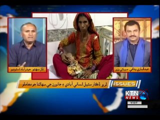 Issues- Naz Sahito- 29th November 2018