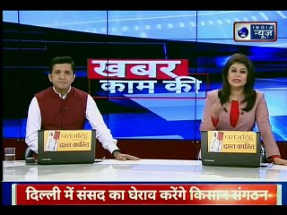 मेट्रो कार्ड से किराया देने पर DTC बसों में 10% छूट 30 नवंबर से