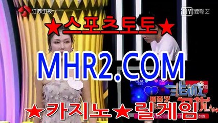 카지노바카라확률 MHR2쩜 C0M