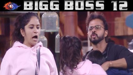 Bigg Boss 12: Surbhi Rana crosses all Limits, Pushes Sreesanth during the captaincy task | FilmiBeat