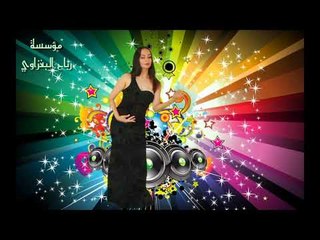 المعزوفه عيال شاهين النجم عبدالله الجحيشي العازف محمد البغزاوي2018اسويها صدك وازعل ولا اجيك