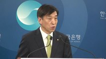 한국은행, 기준금리 1년 만에 0.25%p 인상 / YTN