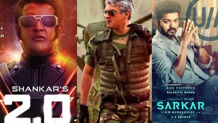 2.0 முதல் நாள் அதிர வைக்கும் வசூல் சாதனை- வீடியோ