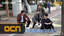 [메이킹] 흥이 넘치는 신퀴 촬영 현장 + 파격변신한 김재원의 스페셜 인터뷰까지!