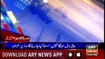 Headlines ARYNews 1200 30th November 2018