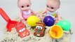 Sand Play Baby Doll Beach Kinetic Sand Bath Disney Cars Surprise Eggs Toys