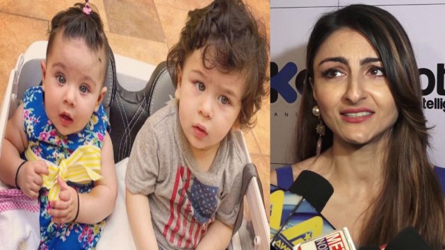 Taimur Ali Khan & Inaaya's popularity: Here's what Soha Ali Khan has to say; Watch video |FilmiBeat