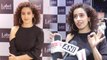 Sanya Malhotra launches store of Label Ritu Kumar in Bandra, Mumbai | FilmiBeat