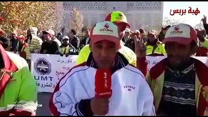 مضايقات ومعاناة عمال النظافة مع إدارة شركة أوزون بتاوريرت