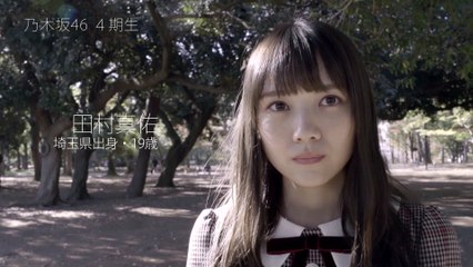 Tenshiren Videos Dailymotion