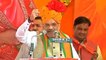 Rajasthan Elections : Amit Shah ने Rahul Gandhi के जीजा Robert Vadra की लगाई क्लास | वनइंडिया हिंदी