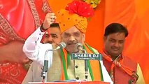 Rajasthan Elections : Amit Shah ने Rahul Gandhi के जीजा Robert Vadra की लगाई क्लास | वनइंडिया हिंदी