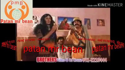 ismail shahid funny comedy pashto drama part 26 bulbulay Pakistan patan mr bean