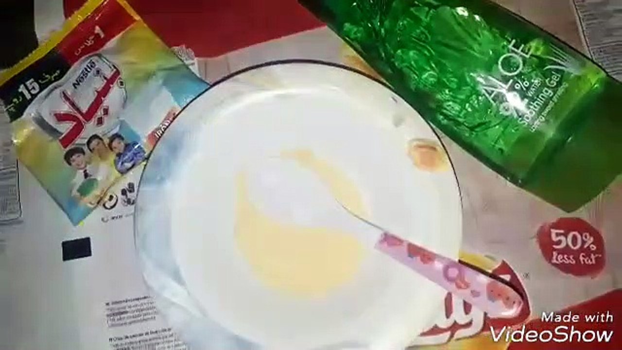 BEST FACE WHITENING TIPS  TRICKS IN URDU  ALO VERA GEL NIGHT BEAUTY CREAM __
