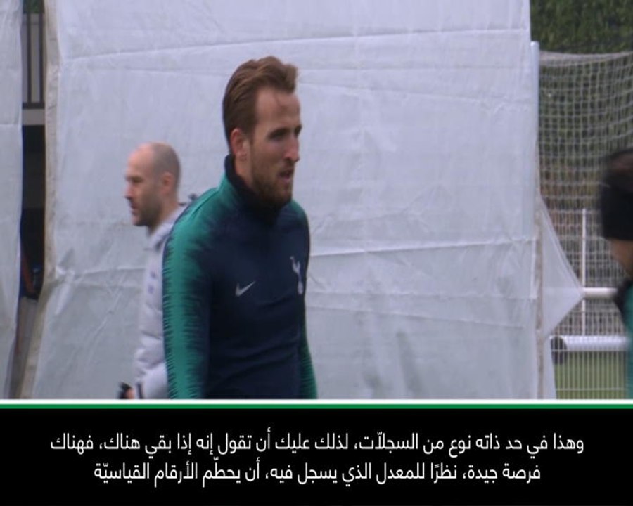 عام: كرة قدم: هاري كين سيحطّم الأرقام القياسيّة في سبيرز - إيان رايت