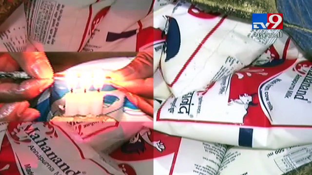 OMG! After watching this video you will think twice before buying milk in packets- Tv9