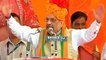 Rajasthan Elections 2018 : Vasundhara Raje की डूबती नैया को कैसे बचाएंगे Amit Shah | वनइंडिया हिंदी