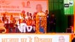 Chief Minister Yogi Adityanath gets legal notice for ‘calling Hanuman a Dalit’
