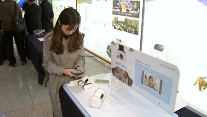 [대전·대덕] 대전시, 로봇 드론 3D프린팅 상생협력 콘퍼런스 / YTN