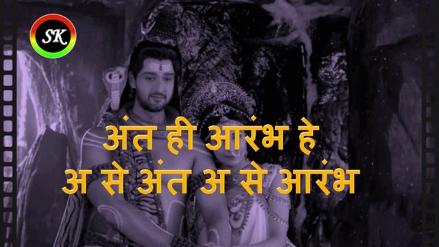 Mahakali Anth Hi Aarambh Hai - Dialogues | Mahakali Dialogue | महाकाली– अंत ही आरंभ है