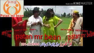 ismail shahid funny comedy pashto drama part 27 bulbulay Pakistan patan mr bean